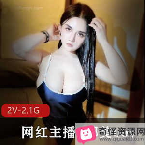 网红主播娜美boy&欣妹自拍视频2V画质时长4分钟超高清颜值妩媚