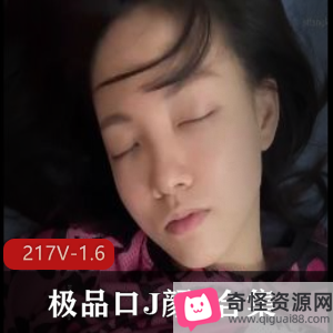 精选用嘴颜S合集，自拍出品，短视频，小姐姐，露脸，颜值，下载观看