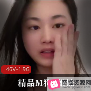 美腿姐妹俩短视频集锦，46V-1.9G，小痔疮也挡不住诱惑