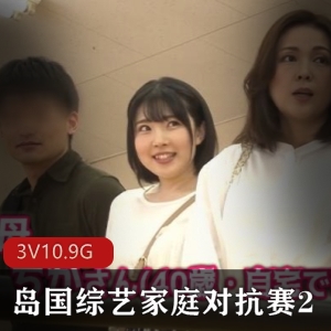 4K清晰画质系列：双D肛J用嘴，客户招待云曦男友电话