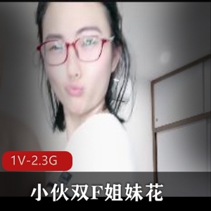 白嫩小姐姐自拍视频-1V-417M-时长33分