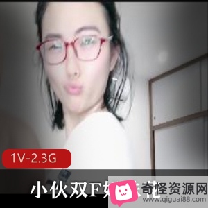 姐妹自拍精彩感觉给作，时长2小时12分钟，硬不起来的互动