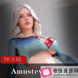 Amusteven动漫H漫大制作，碰撞无圣光，视频精美细腻