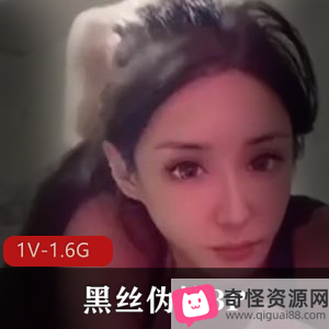 清纯伪娘黑丝TS女装自拍三人游，长沙尖尖世面18分钟视频