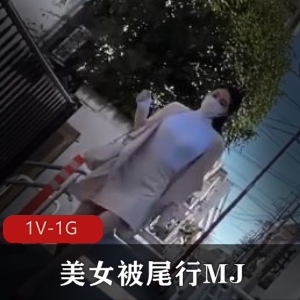 岛国MJ作品女主身材白嫩you ma资源CN子抖动抽搐下载观看1V-938M