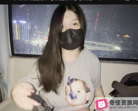 网红巨R女神九儿自拍摩天轮定制视频时长惊喜