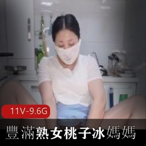 户外挑战胀婧东北大神与俄罗斯女友，PS身材，观看