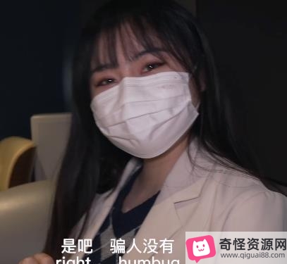 nana娜娜-邻家姐姐续集：时长44分钟，超视角打桩馒头剧情下载观看