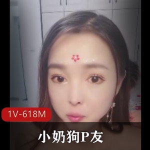 闪光灯下的小奶狗：笑容温暖观看下载