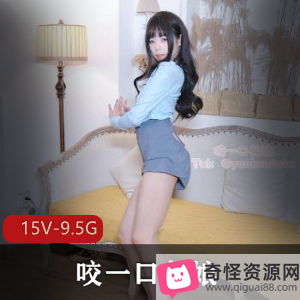 4K资源女菩萨兔娘自拍舞者打包，全网最火观看