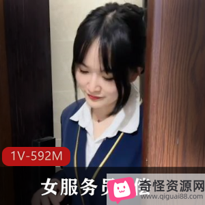 精彩视频L莉社：无赖客户要求女服务员R偿，微微身材火辣，黑木耳服装诱惑！