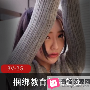 长腿美女舞蹈教师自拍视频时长48分钟