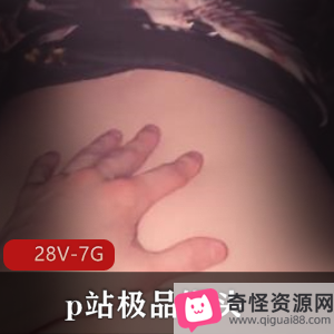 精选馒头AmyHide视频合集：特写近镜头道具剧情CC进入5-6小时