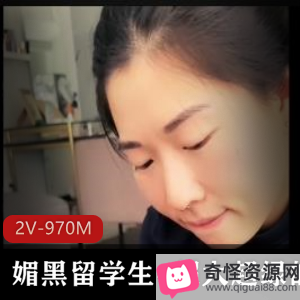 留学生自拍2V970M帽子羞辱口玩视频