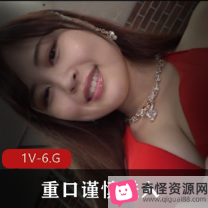 岛国资源1080P，时长2小时25分钟，吃东西挖喉咙喂男主，画面you+ma