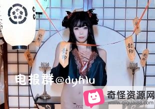 兔娘舞蹈视频2V完整版，时长1分30秒，B站自拍新作