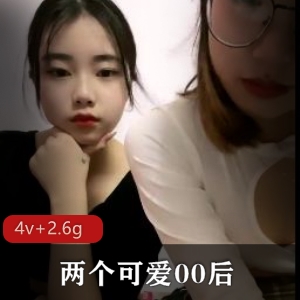 老公T硬黑佬XL自由国2V-1.2G视频，口味较重，老婆S完