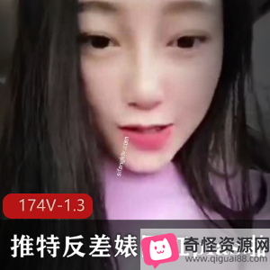 自娱自乐&plas啪酱-反差婊合集：长腿美人打P观看