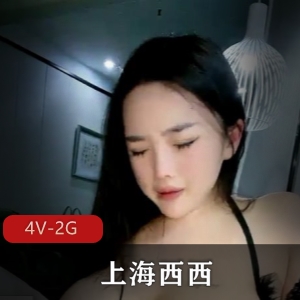 混血美女网红自拍19分钟视频，弟弟偷内裤放飞自我需求