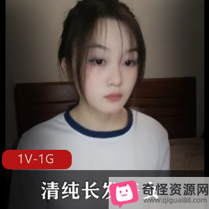 清纯长发美女：青春美丽的温暖视频