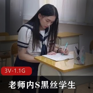 超甜学生妹：敏感水润，可爱善良，未来可能性