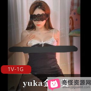 LPL前职业选手WE大舅子前妻-yuka金提莫OnlyFans资源男伴1V1G视频，颜值身材在线