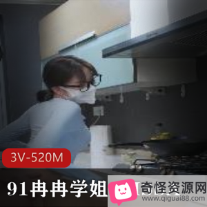 MISSA大长腿女主3V520M资源下载