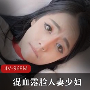 微博COS女警耀灵数据线教鞭1V468M抖M