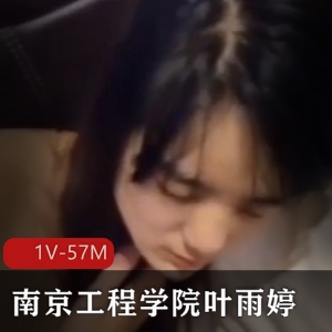 玩偶姐姐真面目曝光！攻击华人群体的两面人王佳乐福利姬