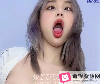 OnlyFans精选反差女神linhicute视频合集2.2G身材表情资源