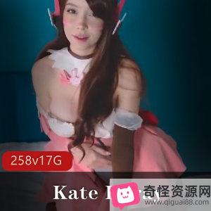 独家合集OnlyFans社保姬KateKuray动漫H作颜值身材脸部表情作品258V17G