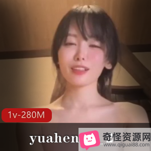 温泉女神yuahentai_2：变脸樱花主题，280M视频满足