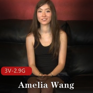 华裔千金AmeliaWang行为艺术下水3V2.9G评击