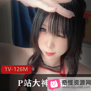 光“阴”小女友互动欲罢不能1V126M冲点