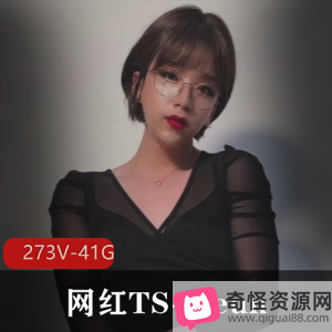 TS-jieunOnlyfans更新作品合集，273个视频41个合集，前列腺大战单男赚大钱