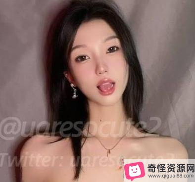 uaressocute2-外婆带大的可爱美女，粉粉嫩嫩御姐风，粉丝数量6V，562M