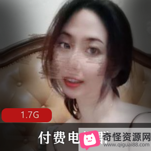 胖臀妻子和某处少妇私拍作品1.7G下载