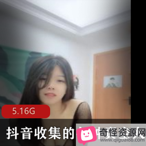 “FL视频珍藏：大Xiong小姐姐，5.16G高颜值精彩内容”