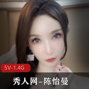 芭娜娜TS美妖视频合集，10V4.8G，金主妹子小蚯蚓资源