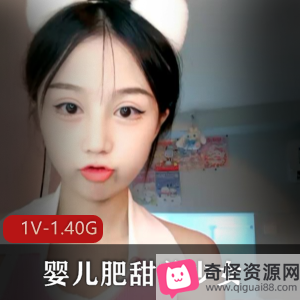 甜美少女大木瓜直播露脸诱惑资源1V1.4G金主