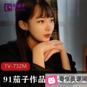 久妖茄子资源1V732M，美女救夫心切律师进入身材火爆