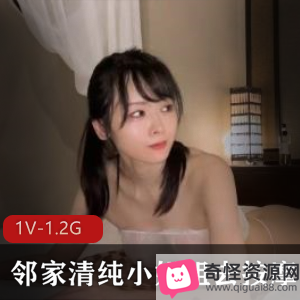 清纯邻家小姐姐onlyfans按摩视频，皮肤保养专业技巧展示，愉快完成