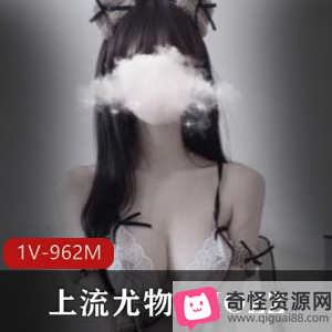 S级女神MOZZI：反差婊身材纤细，OnlyFans上的打粑粑作品让人欲罢不能