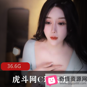 主播大罩杯烧比定制套36.6G资源，漏脸不漏沟，闪现无头