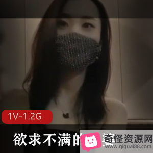 糖心按摩师欲求不满老婆专业手法美女资源1V1.2G剧情片