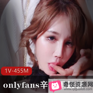 辛尤里onlyfans视频：三人游教育SN，红超薄线袜，455分钟