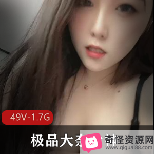 精选大奈女神妹子pua自娱自乐合集：49个特色短视频，1.7G大小，水龙弹、消防车玩水款待