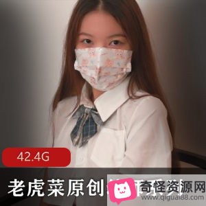 幼师系列合集：98幼师蚕食闺蜜，42.4G视频全收录