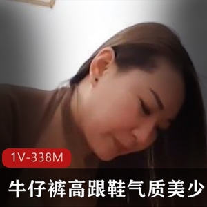 气质美主妇教你做快餐！1V,338M视频教程