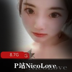 NicoLove已婚少女合集，美女泳衣纹身小腹，8.7G资源，绅士必收藏